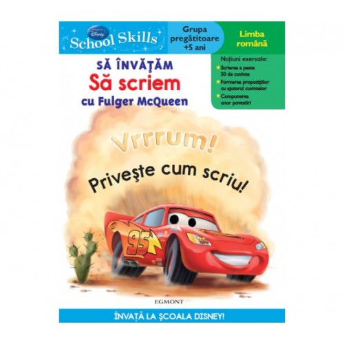 School skills +5 ani - sa invatam sa scriem cu fulger mcqueen