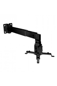 Sunne PRO02X Wall Projector Bracket