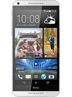 Смартфон HTC Desire 816 