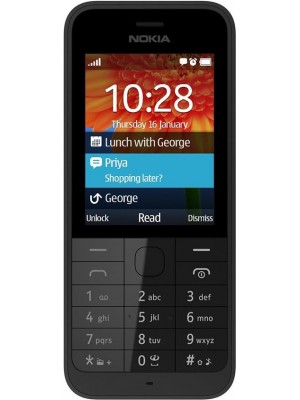 Мобильный телефон Nokia 220 