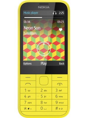 Мобильный телефон Nokia 225 Dual SIM 