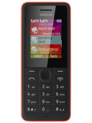 Мобильный телефон Nokia 107 Dual SIM (Red)