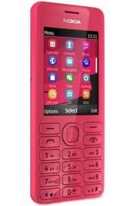 Мобильный телефон Nokia Asha 206 (Magenta)