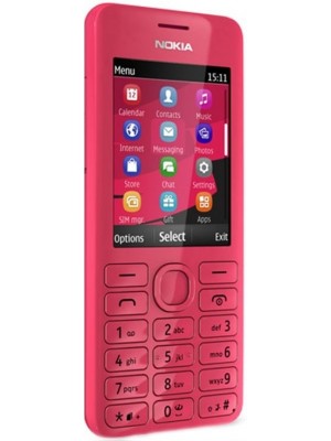 Мобильный телефон Nokia Asha 206 (Magenta)