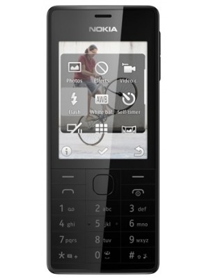 Мобильный телефон Nokia 515 Dual SIM (Black)