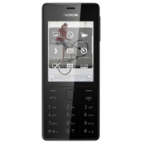 Мобильный телефон Nokia 515 Dual SIM (Black)