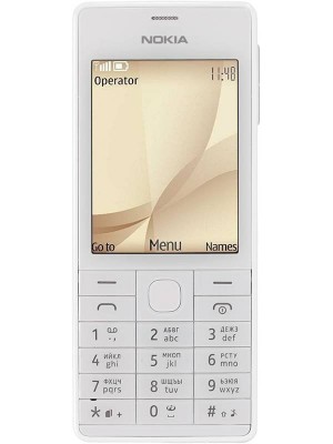 Мобильный телефон Nokia 515 Dual SIM (Light Gold)