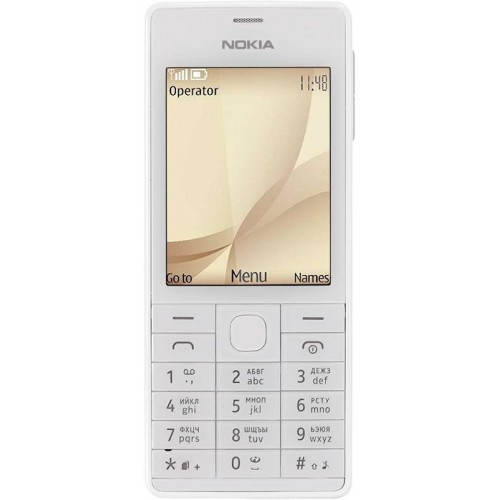 Мобильный телефон Nokia 515 Dual SIM (Light Gold)