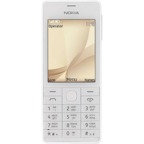 Мобильный телефон Nokia 515 Dual SIM (Light Gold)