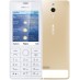 Мобильный телефон Nokia 515 Dual SIM (Light Gold)