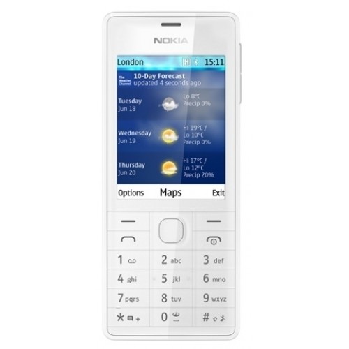 Мобильный телефон Nokia 515 Dual SIM (White)