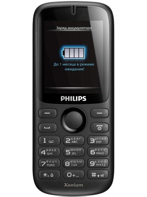 Мобильный телефон Philips Xenium X1510 (Black)