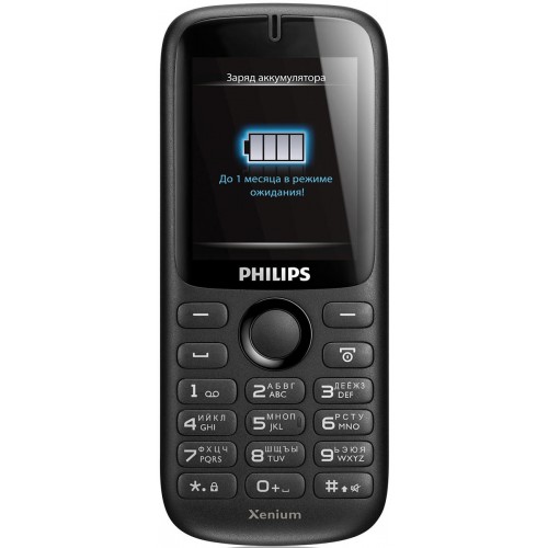 Мобильный телефон Philips Xenium X1510 (Black)