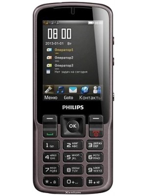 Мобильный телефон Philips Xenium X2300 (Black)