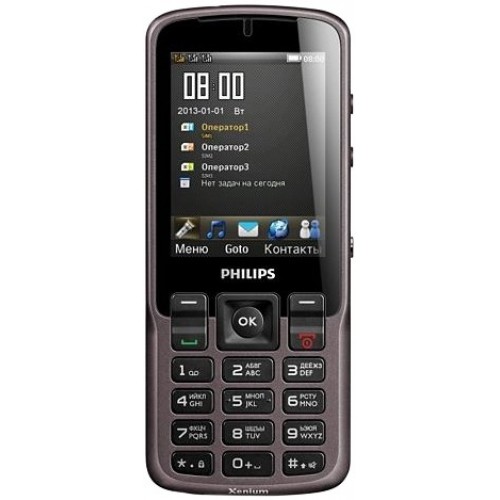 Мобильный телефон Philips Xenium X2300 (Black)