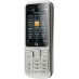 Мобильный телефон Fly DS123 (Grey)