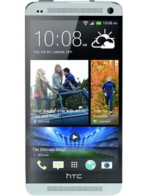 Смартфон HTC One 802d (Silver)