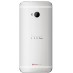 Смартфон HTC One M7 802w Dual SIM (Glacier White)