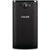 Смартфон Philips S388 (Black)