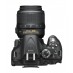 Зеркальный фотоаппарат Nikon D5200 kit (18-55mm VR)