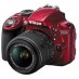 Зеркальный фотоаппарат Nikon D3300 kit (18-55mm VR)