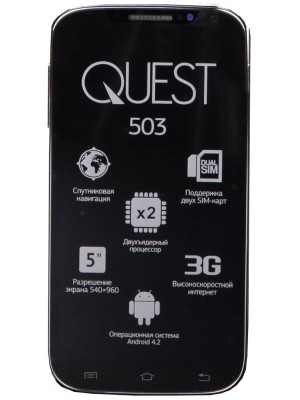 Смартфон Qumo Quest 503 (Black)