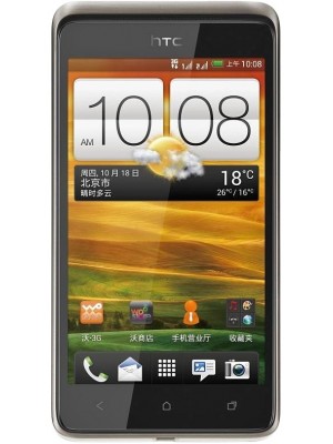 Смартфон HTC Desire 400 Dual Sim (White)