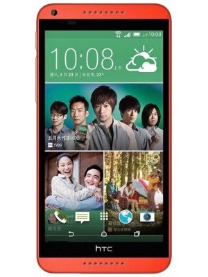 Смартфон HTC Desire 816