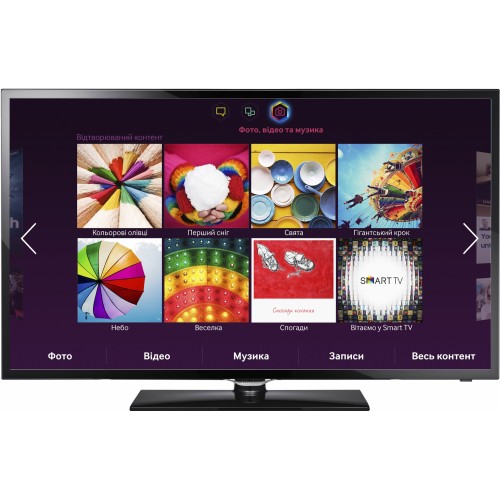 Телевизор Samsung UE42F5300AKXUA