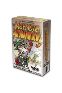 Развлекательная игра Hobby World Манчкин Апокалипсис