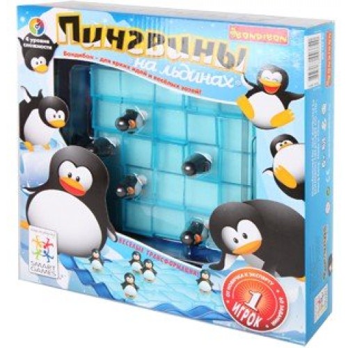 Логическая игра Smart games Пингвины на льду