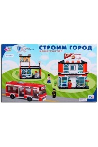 Пластмассовый конструктор Joy Toy Строим город (3053)