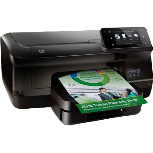 Принтер HP Officejet Pro 251dw (CV136A)