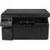 МФУ HP LaserJet Pro M1132 (CE847A)