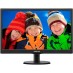 ЖК-монитор Philips 203V5LSB26, Black