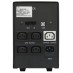 ИБП (UPS) Powercom Pro- 1200AP