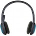 Компьютерная гарнитура Logitech Wireless Headset H600