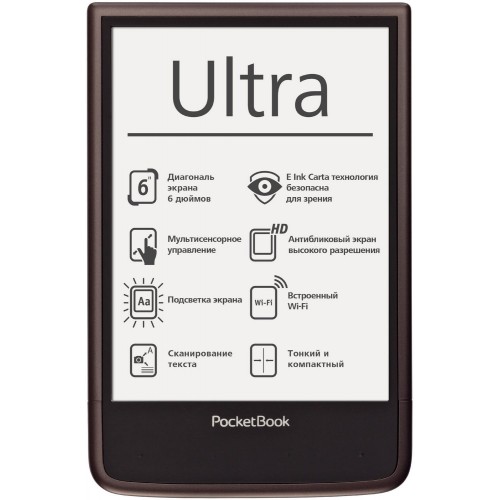 Электронная книга с подсветкой Pocketbook Ultra (650) Dark Brown