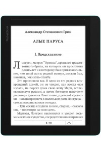 Электронная книга с подсветкой Pocketbook InkPad 840