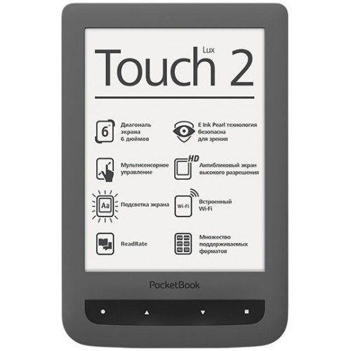 Электронная книга с подсветкой Pocketbook Touch Lux 2 (626) Grey