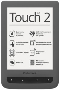 Электронная книга с подсветкой Pocketbook Touch Lux 2 (626) Grey