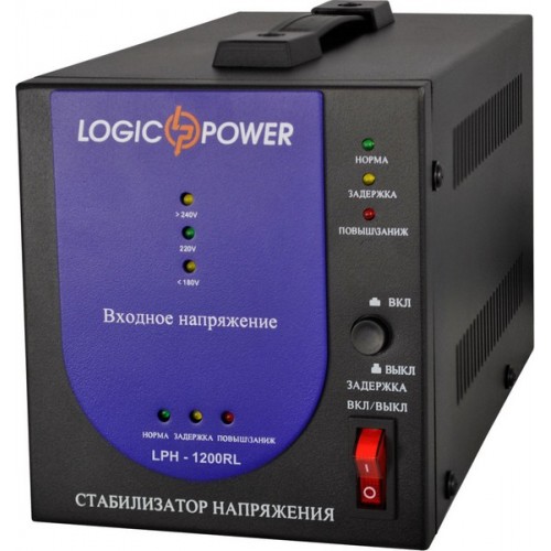 Стабилизатор напряжения LogicPower LPH-1200 RL