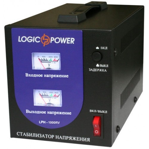 Стабилизатор напряжения LogicPower LPH-1000 RV