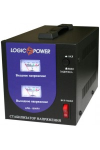 Стабилизатор напряжения LogicPower LPH-1000 RV
