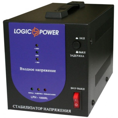 Стабилизатор напряжения LogicPower LPH-1000 RL