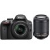 Зеркальный фотоаппарат Nikon D3300 kit (18-55mm 55-200mm VR)