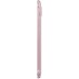 Смартфон Samsung N910H Galaxy Note 4 (Blossom Pink)