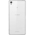 Смартфон Sony D6633 Xperia Z3 Dual (White)