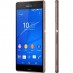 Смартфон Sony D6633 Xperia Z3 Dual (Copper)