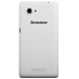 Смартфон Lenovo IdeaPhone A889 (White)